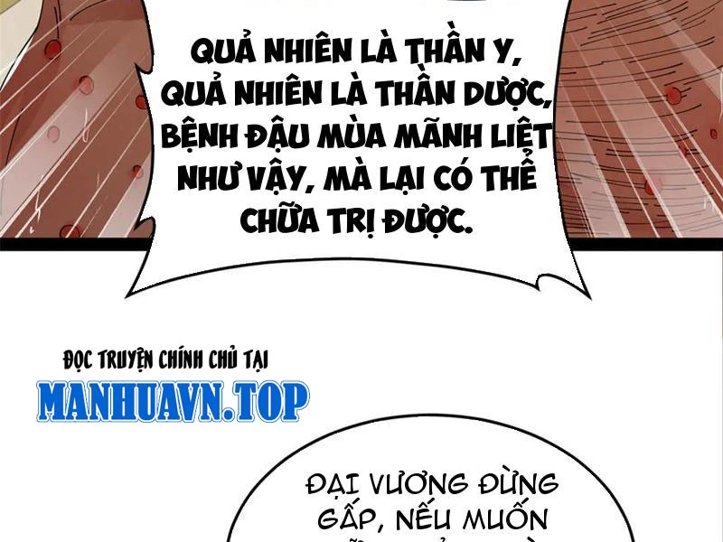 Chàng Rể Mạnh Nhất Lịch Sử Chapter 216 - Trang 2