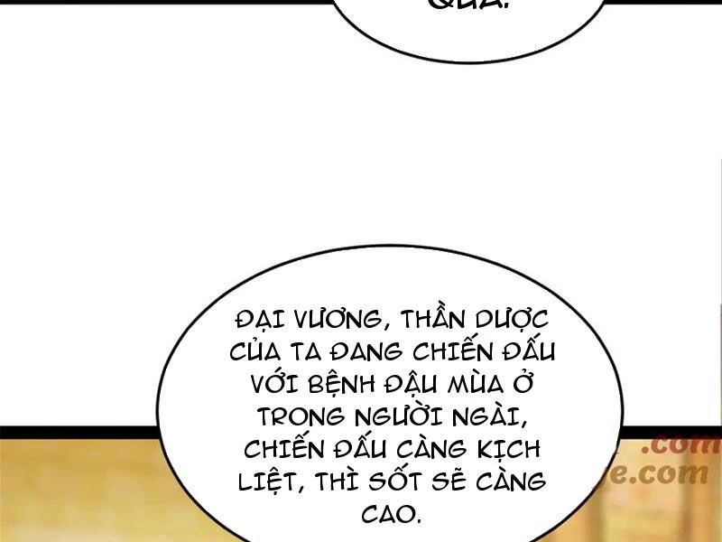 Chàng Rể Mạnh Nhất Lịch Sử Chapter 216 - Trang 2