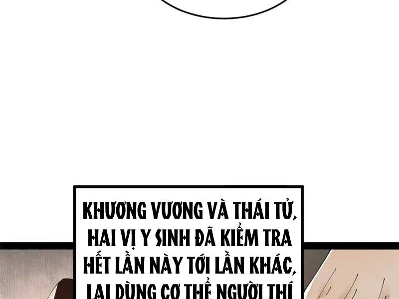 Chàng Rể Mạnh Nhất Lịch Sử Chapter 216 - Trang 2