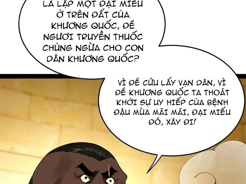 Chàng Rể Mạnh Nhất Lịch Sử Chapter 217 - Trang 2