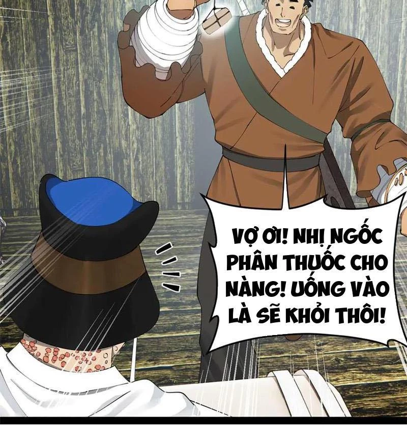 Chàng Rể Mạnh Nhất Lịch Sử Chapter 218 - Trang 2