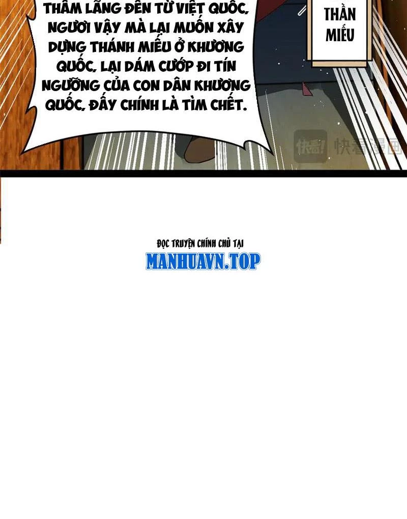 Chàng Rể Mạnh Nhất Lịch Sử Chapter 218 - Trang 2