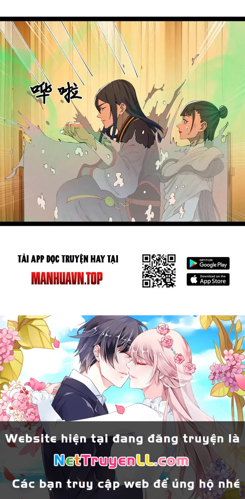 Chàng Rể Mạnh Nhất Lịch Sử Chapter 218 - Trang 2