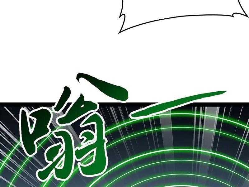 Chàng Rể Mạnh Nhất Lịch Sử Chapter 219 - Trang 2