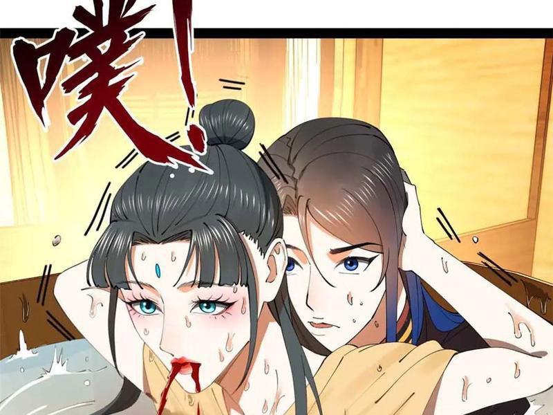 Chàng Rể Mạnh Nhất Lịch Sử Chapter 219 - Trang 2