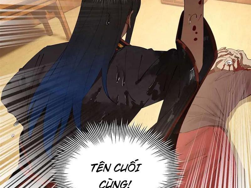 Chàng Rể Mạnh Nhất Lịch Sử Chapter 219 - Trang 2