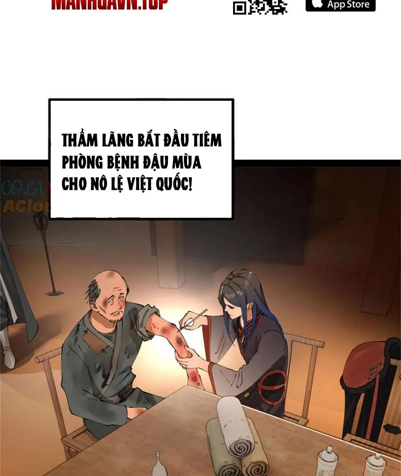 Chàng Rể Mạnh Nhất Lịch Sử Chapter 220 - Trang 2