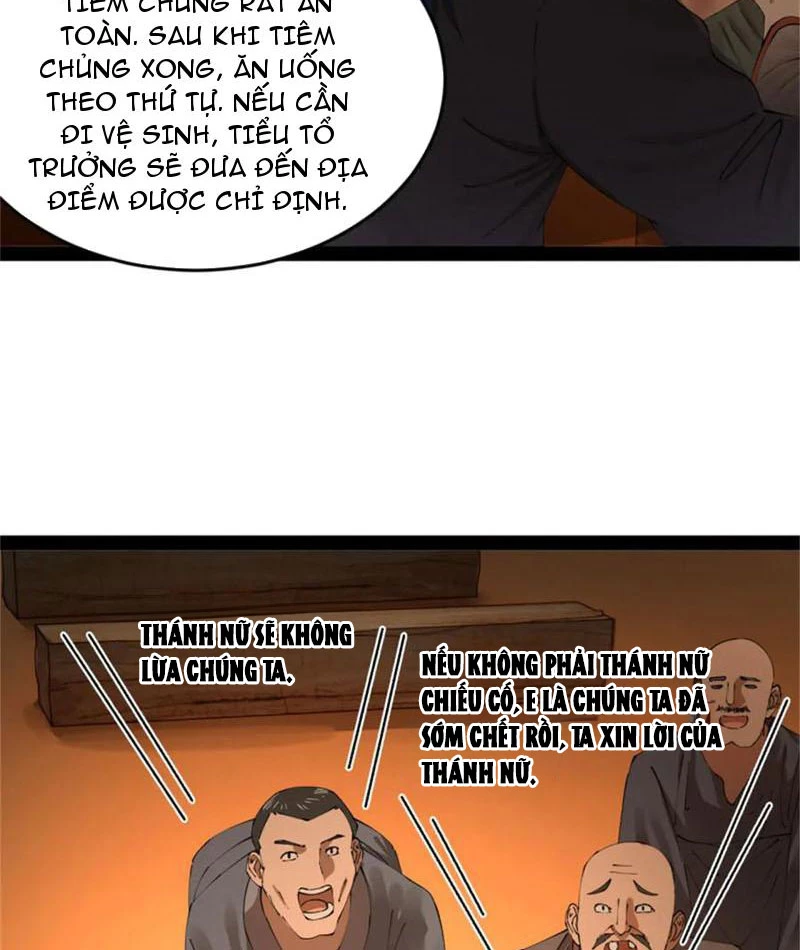 Chàng Rể Mạnh Nhất Lịch Sử Chapter 220 - Trang 2