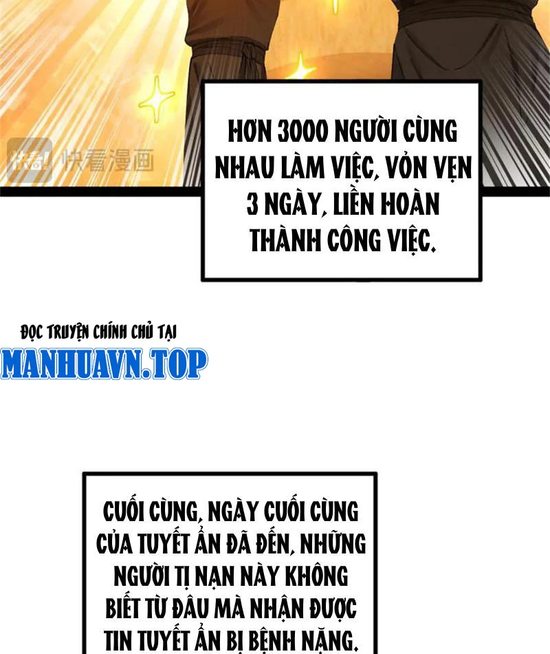 Chàng Rể Mạnh Nhất Lịch Sử Chapter 220 - Trang 2