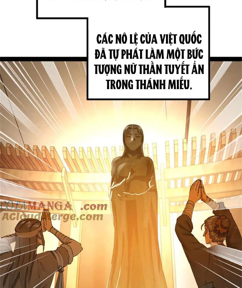 Chàng Rể Mạnh Nhất Lịch Sử Chapter 220 - Trang 2