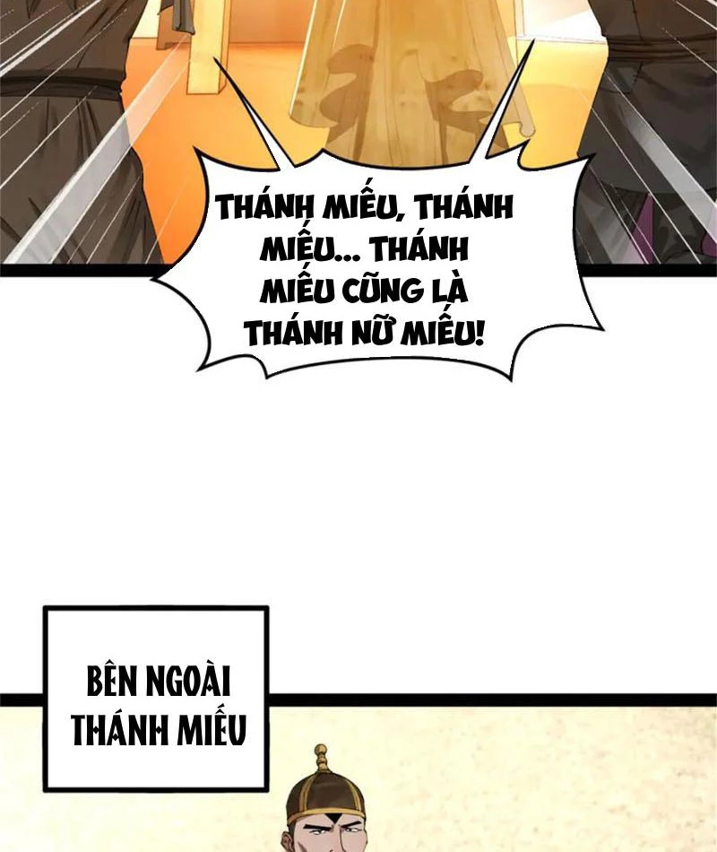 Chàng Rể Mạnh Nhất Lịch Sử Chapter 220 - Trang 2