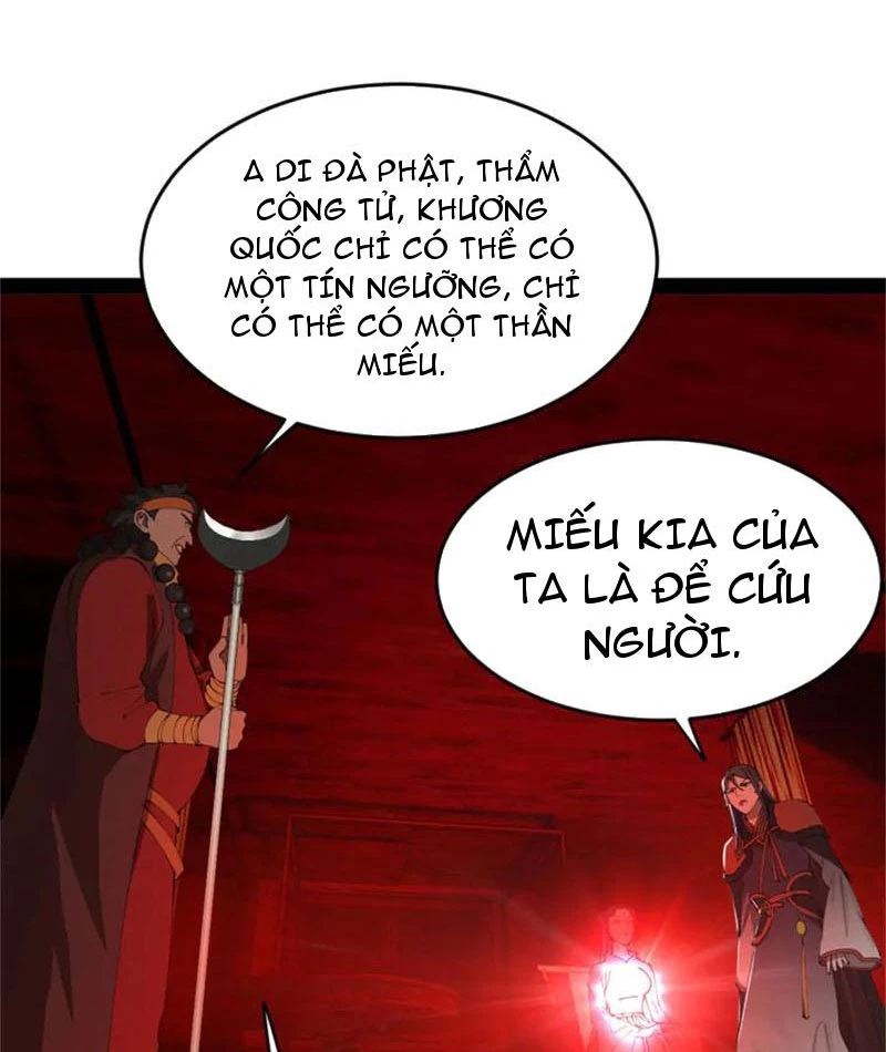 Chàng Rể Mạnh Nhất Lịch Sử Chapter 220 - Trang 2