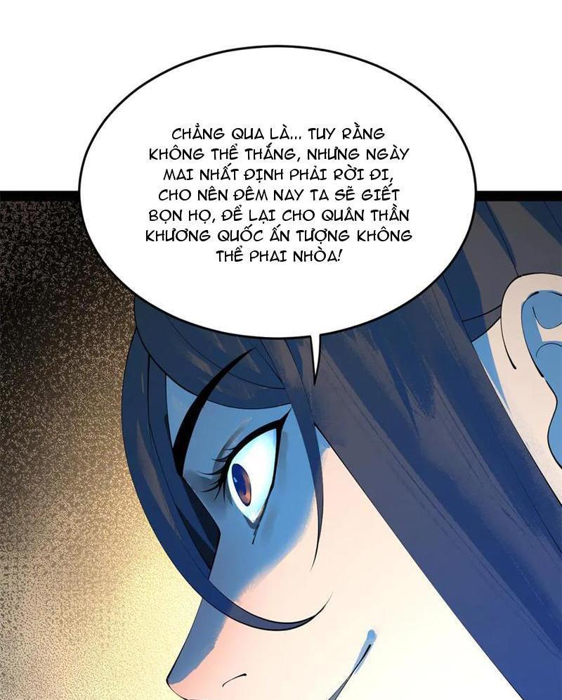 Chàng Rể Mạnh Nhất Lịch Sử Chapter 221.5 - Trang 2