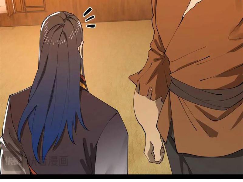 Chàng Rể Mạnh Nhất Lịch Sử Chapter 221.6 - Trang 2