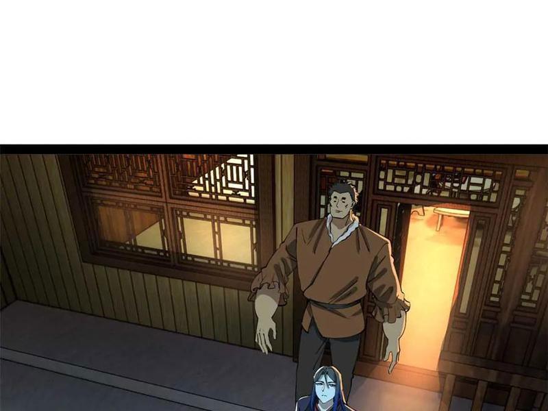 Chàng Rể Mạnh Nhất Lịch Sử Chapter 221.6 - Trang 2