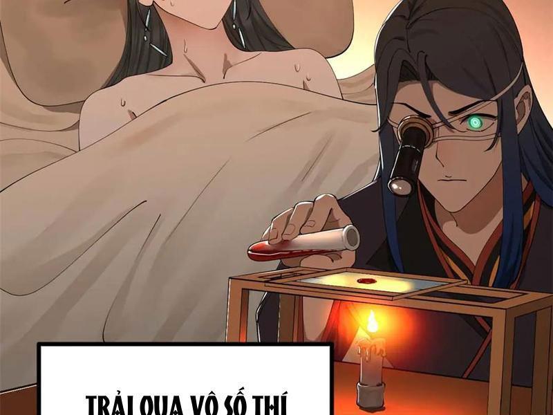 Chàng Rể Mạnh Nhất Lịch Sử Chapter 221.6 - Trang 2