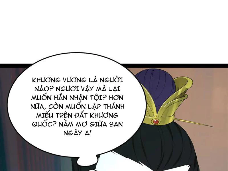 Chàng Rể Mạnh Nhất Lịch Sử Chapter 222 - Trang 2
