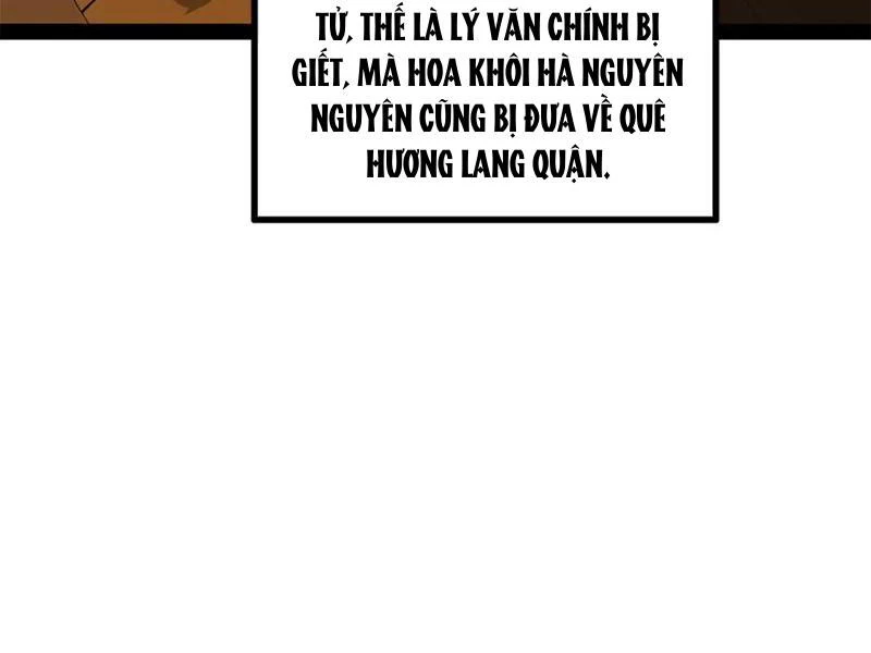 Chàng Rể Mạnh Nhất Lịch Sử Chapter 222 - Trang 2