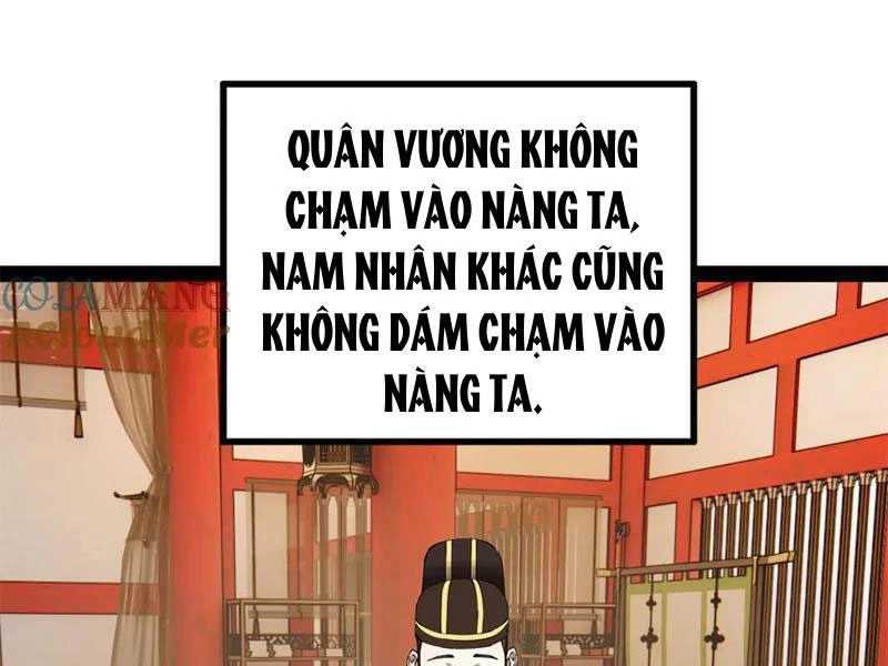 Chàng Rể Mạnh Nhất Lịch Sử Chapter 222 - Trang 2