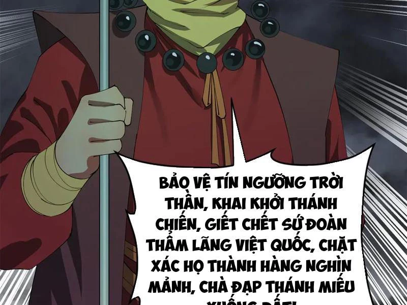 Chàng Rể Mạnh Nhất Lịch Sử Chapter 222 - Trang 2