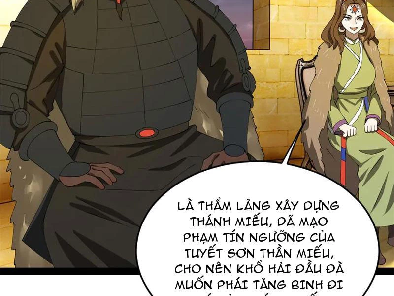 Chàng Rể Mạnh Nhất Lịch Sử Chapter 222 - Trang 2