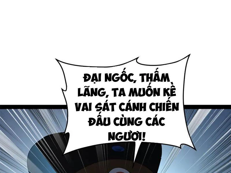 Chàng Rể Mạnh Nhất Lịch Sử Chapter 223 - Trang 2