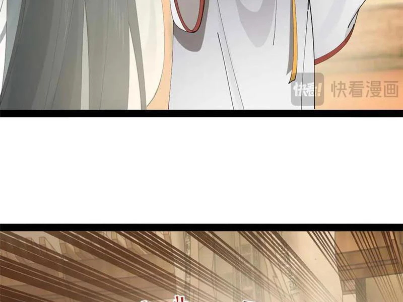 Chàng Rể Mạnh Nhất Lịch Sử Chapter 224 - Trang 2