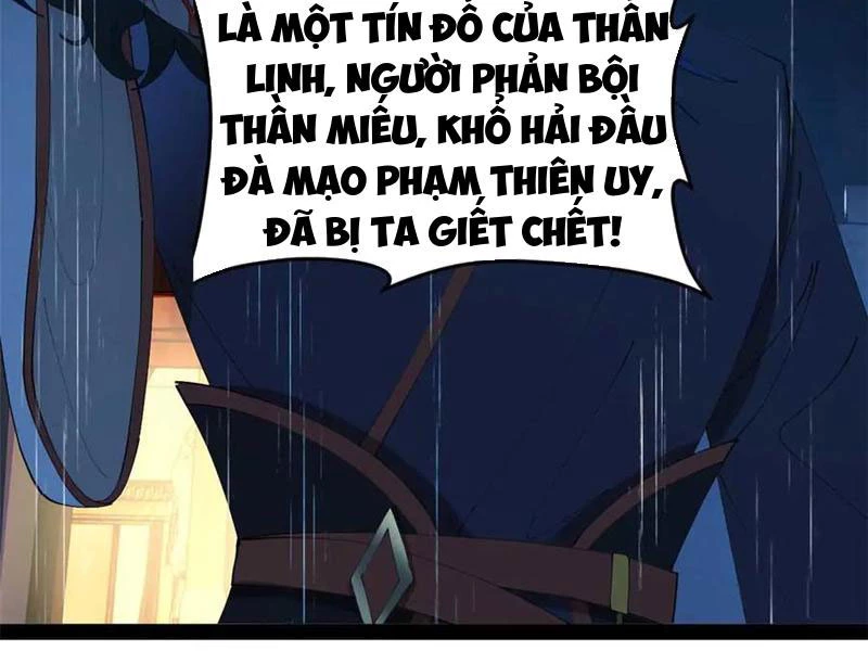 Chàng Rể Mạnh Nhất Lịch Sử Chapter 224 - Trang 2