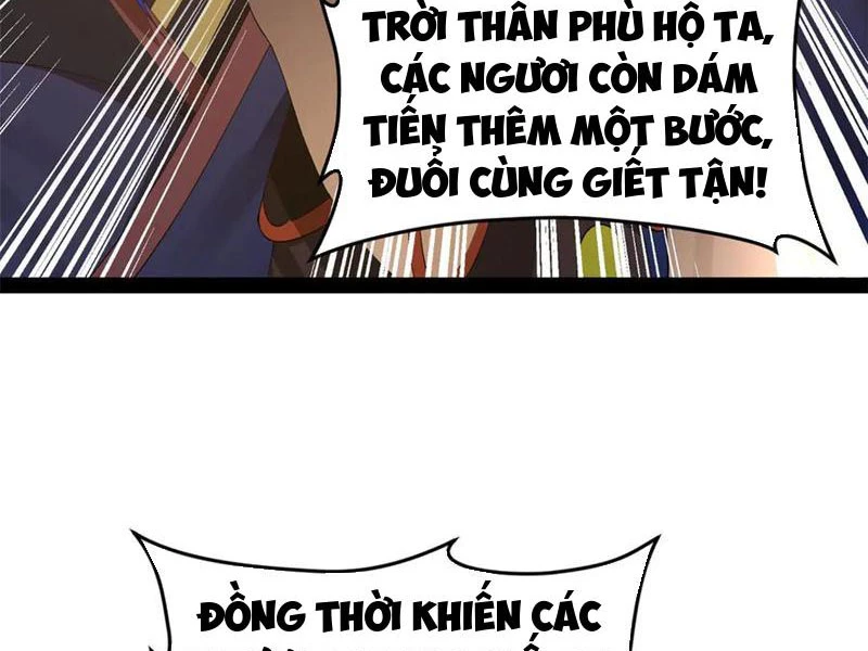 Chàng Rể Mạnh Nhất Lịch Sử Chapter 224 - Trang 2