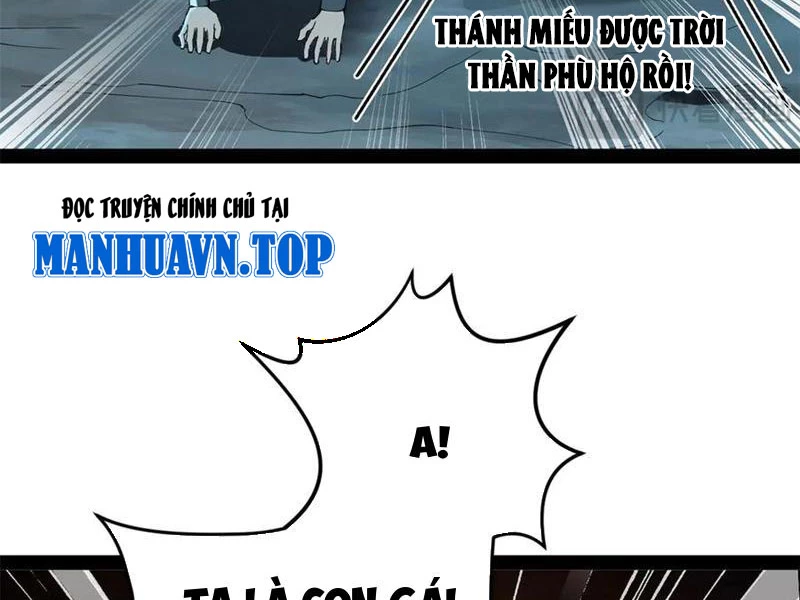 Chàng Rể Mạnh Nhất Lịch Sử Chapter 224 - Trang 2