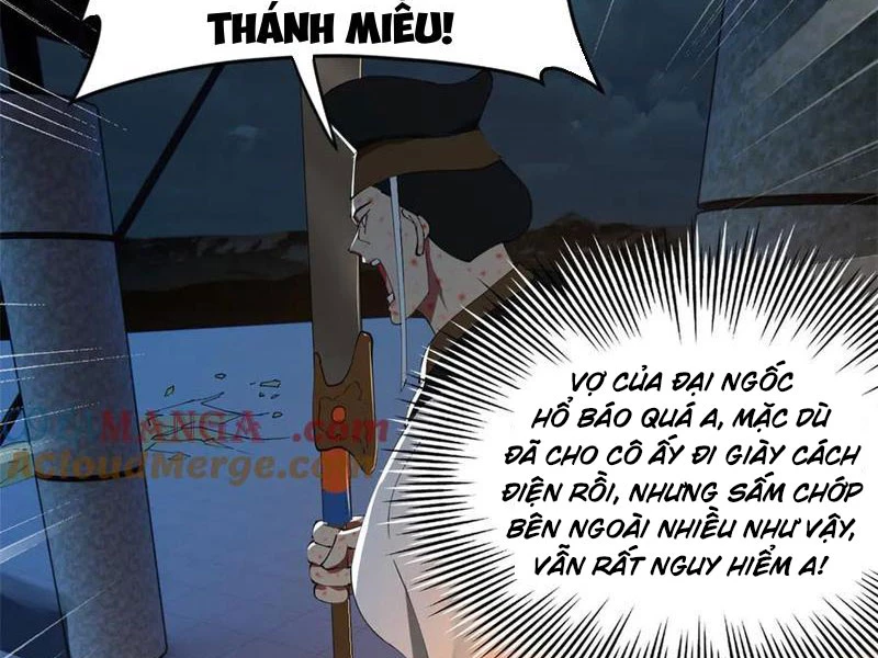 Chàng Rể Mạnh Nhất Lịch Sử Chapter 224 - Trang 2