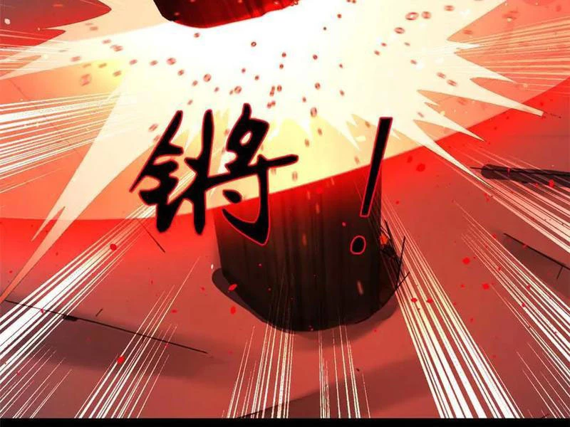 Chàng Rể Mạnh Nhất Lịch Sử Chapter 224 - Trang 2