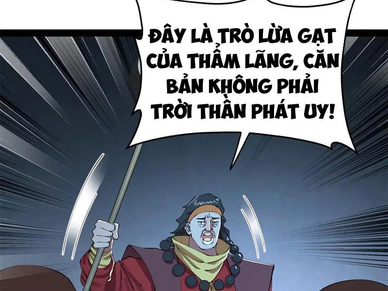 Chàng Rể Mạnh Nhất Lịch Sử Chapter 224 - Trang 2