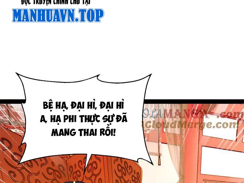 Chàng Rể Mạnh Nhất Lịch Sử Chapter 225 - Trang 2