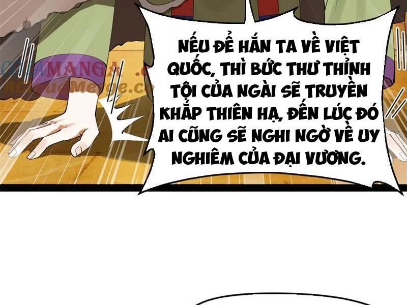 Chàng Rể Mạnh Nhất Lịch Sử Chapter 225 - Trang 2