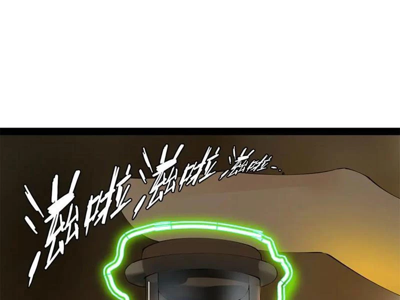 Chàng Rể Mạnh Nhất Lịch Sử Chapter 225 - Trang 2