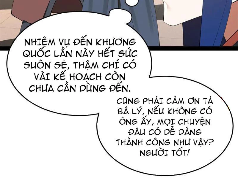 Chàng Rể Mạnh Nhất Lịch Sử Chapter 225 - Trang 2