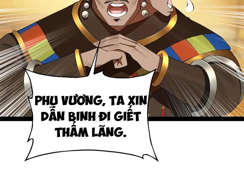 Chàng Rể Mạnh Nhất Lịch Sử Chapter 225 - Trang 2