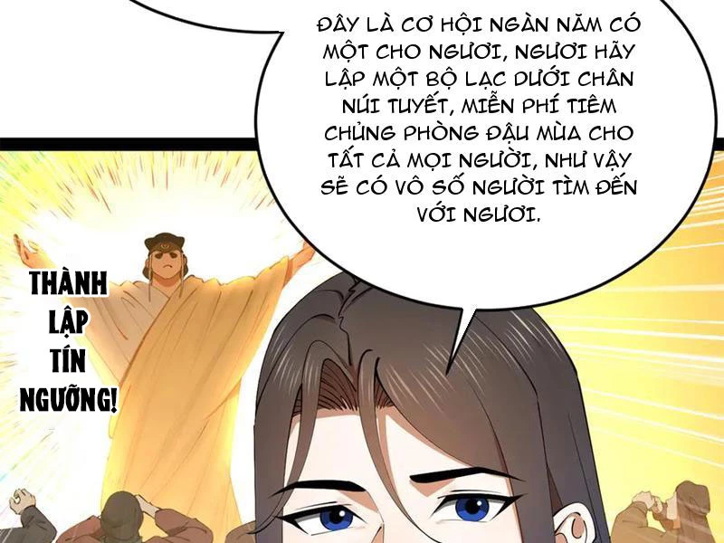 Chàng Rể Mạnh Nhất Lịch Sử Chapter 225 - Trang 2