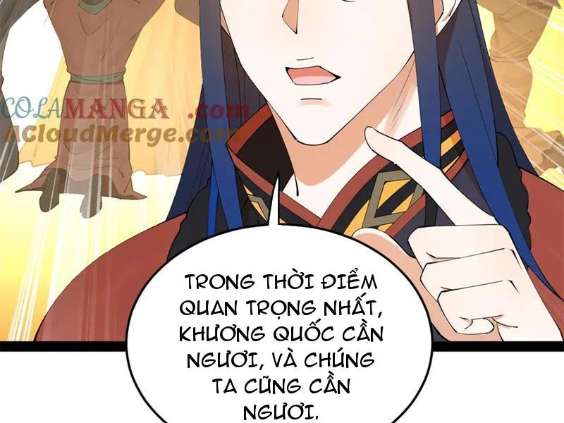 Chàng Rể Mạnh Nhất Lịch Sử Chapter 225 - Trang 2