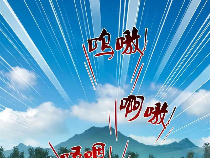 Chàng Rể Mạnh Nhất Lịch Sử Chapter 225 - Trang 2