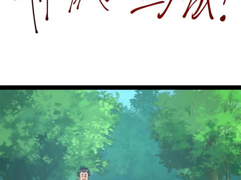 Chàng Rể Mạnh Nhất Lịch Sử Chapter 225 - Trang 2