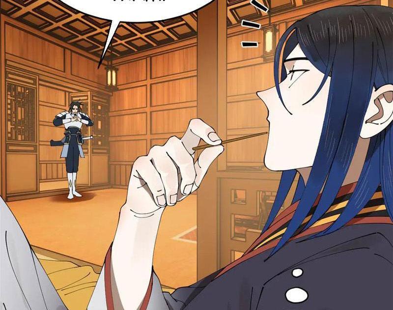 Chàng Rể Mạnh Nhất Lịch Sử Chapter 226 - Trang 2