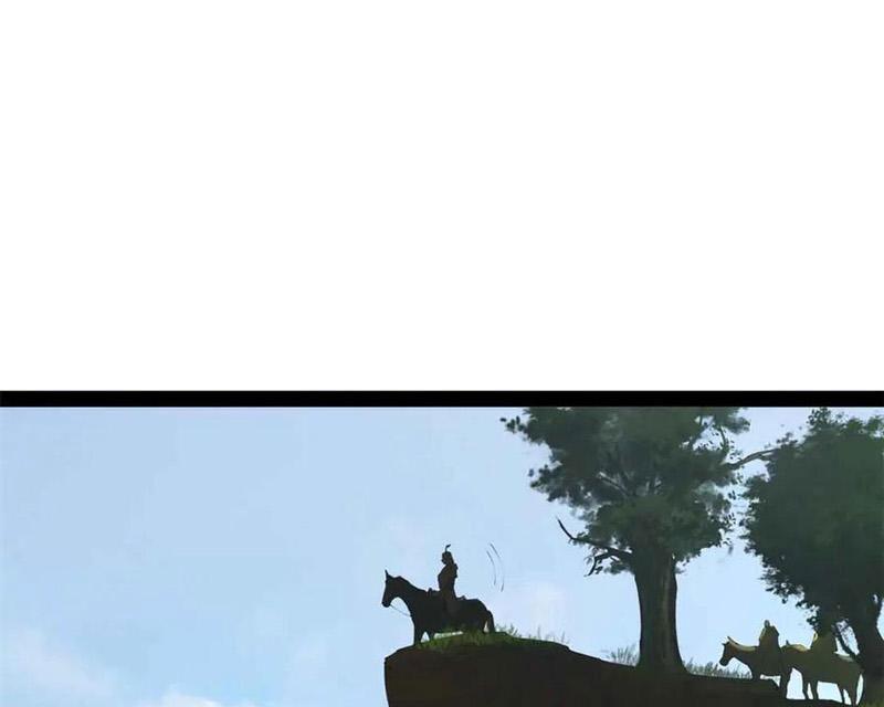 Chàng Rể Mạnh Nhất Lịch Sử Chapter 226 - Trang 2