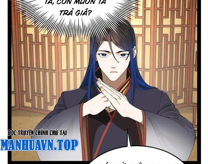 Chàng Rể Mạnh Nhất Lịch Sử Chapter 226 - Trang 2