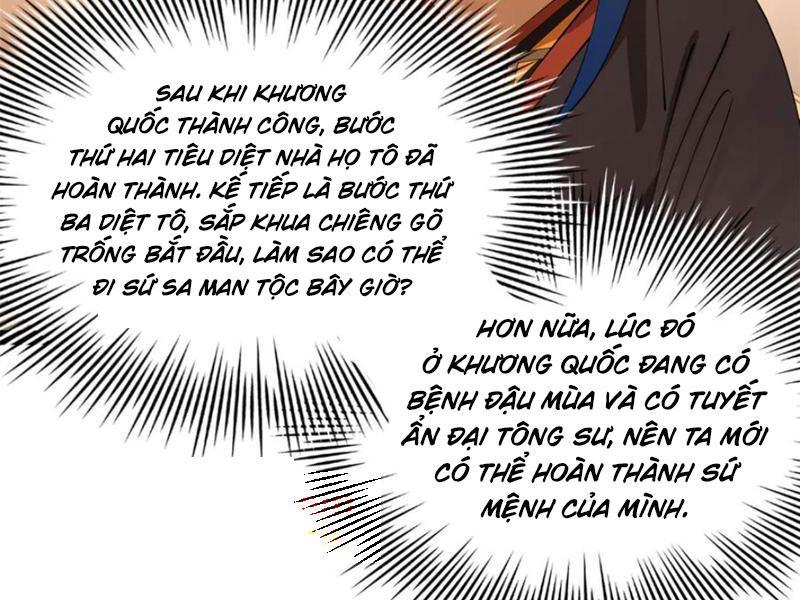 Chàng Rể Mạnh Nhất Lịch Sử Chapter 227 - Trang 2