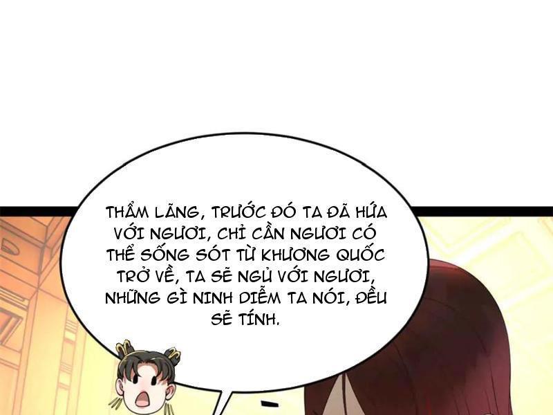 Chàng Rể Mạnh Nhất Lịch Sử Chapter 227 - Trang 2