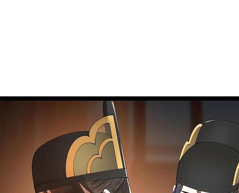 Chàng Rể Mạnh Nhất Lịch Sử Chapter 228 - Trang 2