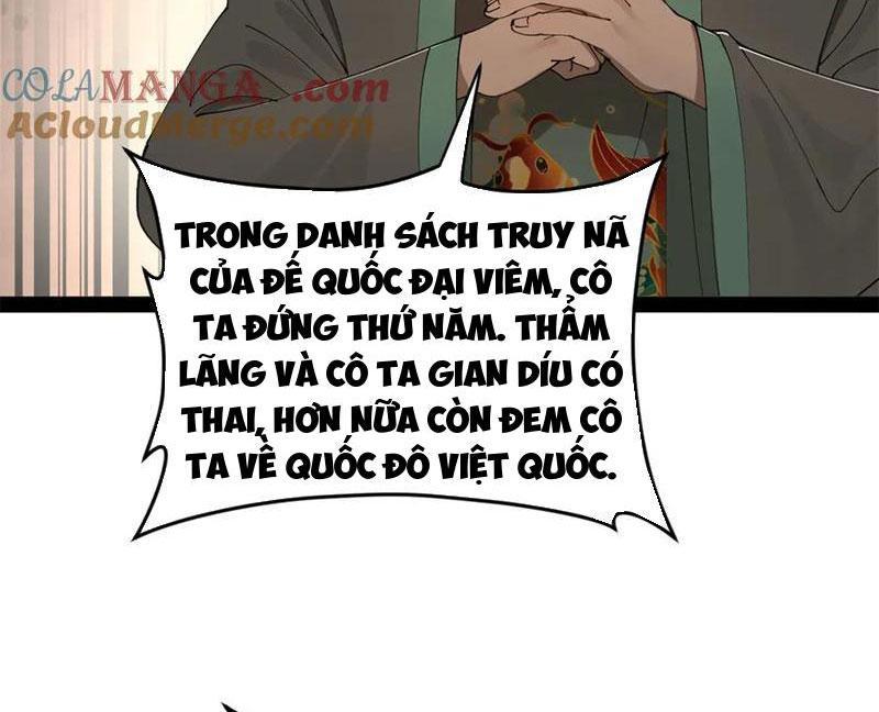 Chàng Rể Mạnh Nhất Lịch Sử Chapter 228 - Trang 2