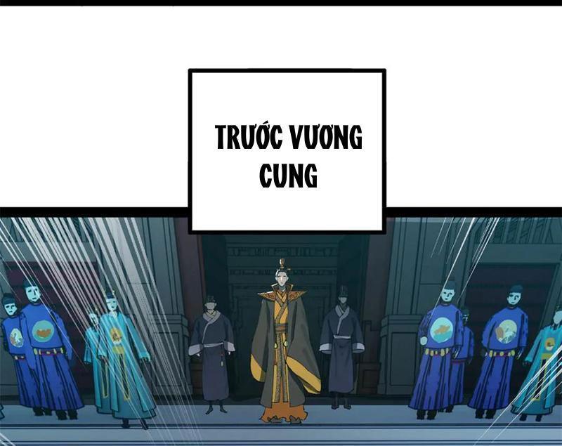 Chàng Rể Mạnh Nhất Lịch Sử Chapter 228 - Trang 2